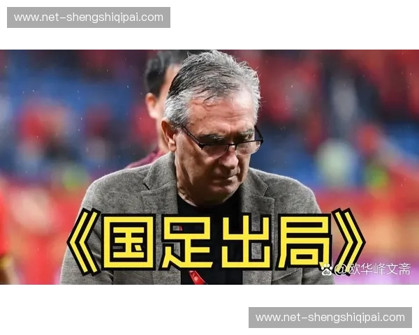 绿茵之巅的红与绿：拜仁慕尼黑与沃尔夫斯堡的豪门博弈与意志碰撞